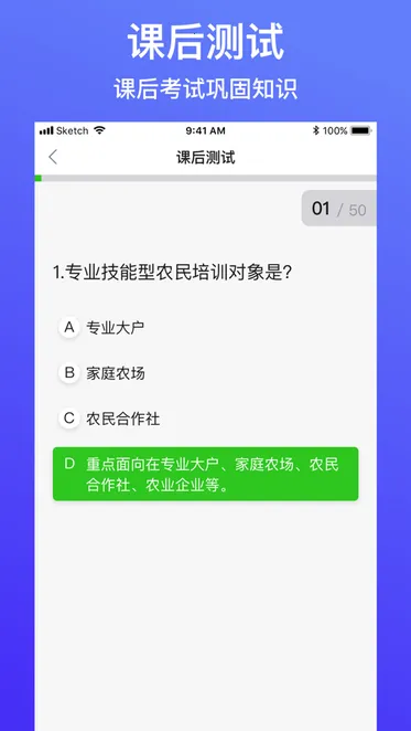 ������ũ(ũҵ�ۺϷ���)v5.2.6 �ٷ���
