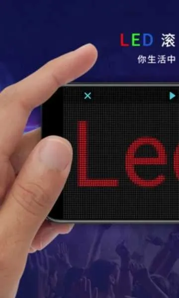 LED��ʾ��(�ֻ���Ļ����)v2.4 �ٷ���