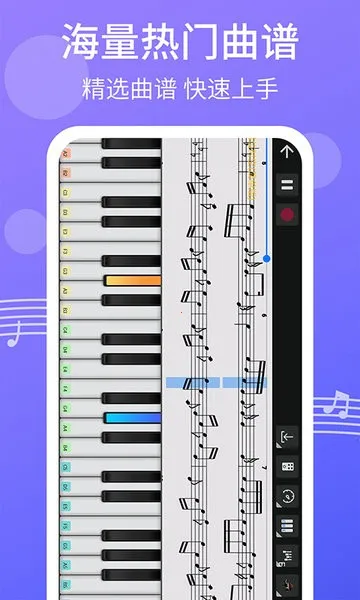 �������ٰ�׿���ֻ���v2.1.6 ��Ѱ�