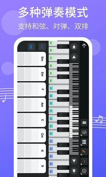 �������ٰ�׿���ֻ���v2.1.6 ��Ѱ�