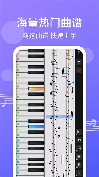 �������ٰ�׿���ֻ���v2.1.6 ��Ѱ�