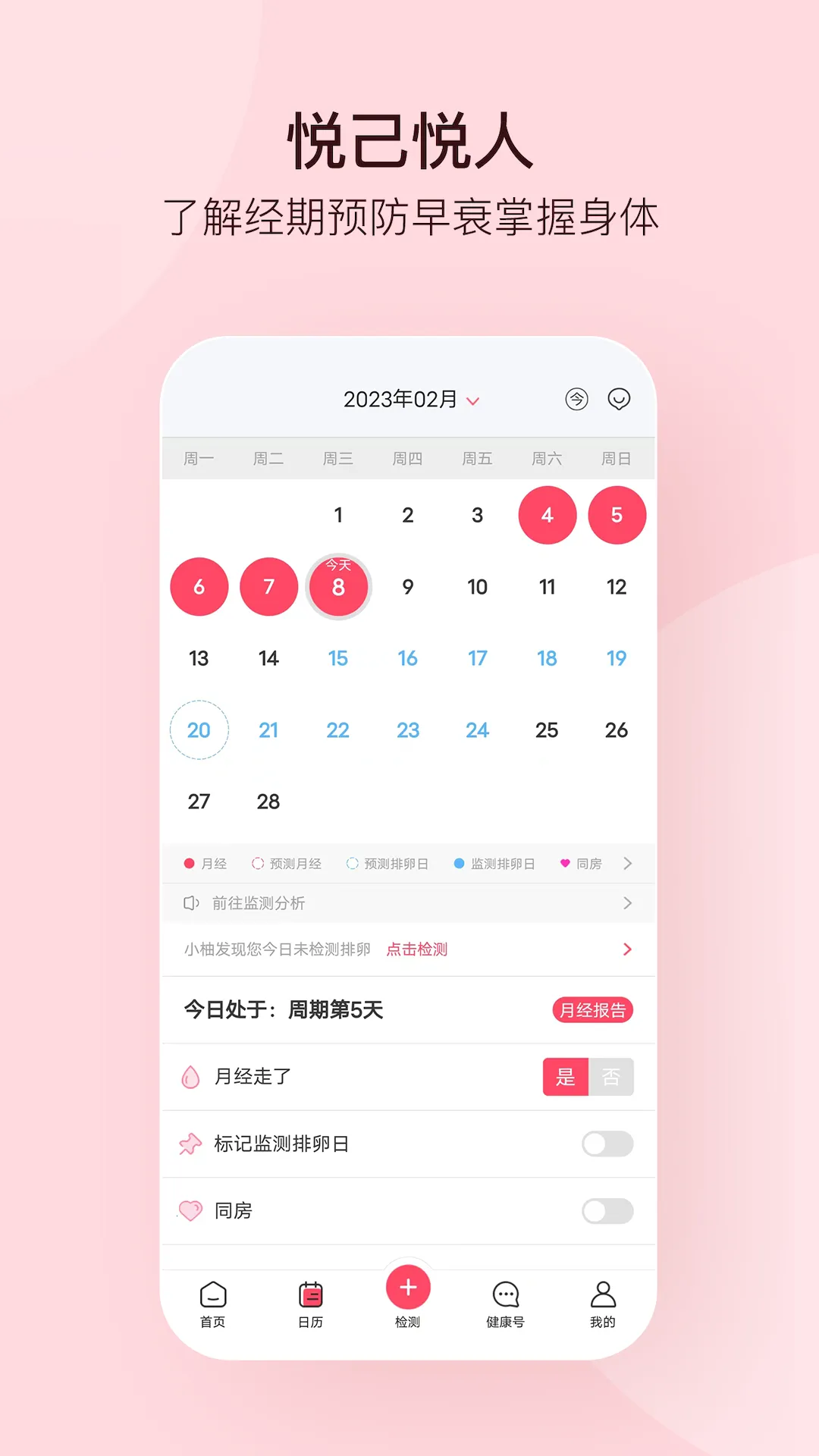 ����(��ѧ����ָ��)v1.2.49 ��Ѱ�