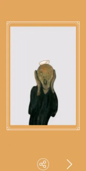 早餐故事安卓版手机版 早餐故事安卓版手机版