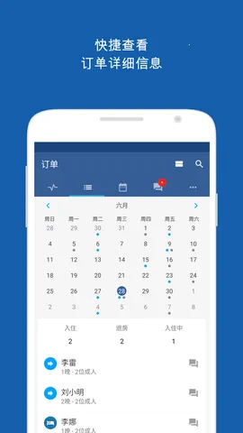 Pulse2025���ذ�װv4.1.8 ��Ѱ�