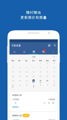 Pulse2025���ذ�װv4.1.8 ��Ѱ�