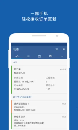 Pulse2025���ذ�װv4.1.8 ��Ѱ�