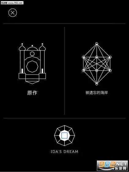 Monument(����̽����Ϸ)v2.5.5 �ٷ���