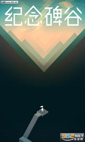 Monument(����̽����Ϸ)v2.5.5 �ٷ���