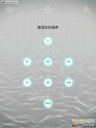 Monument(����̽����Ϸ)v2.5.5 �ٷ���