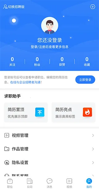 ������Ƹ��׿���ֻ���