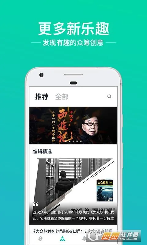 Ħ��2026���°汾v6.26.0315 �ٷ���
