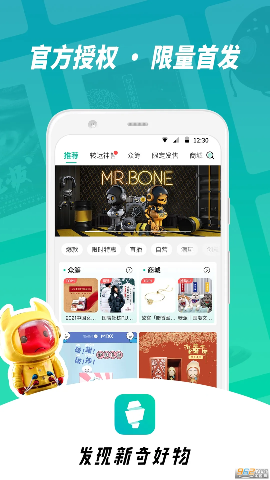 Ħ��2026���°汾v6.26.0315 �ٷ���