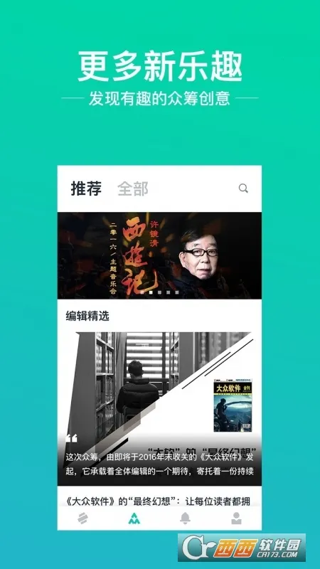 Ħ��2026���°汾v6.26.0315 �ٷ���