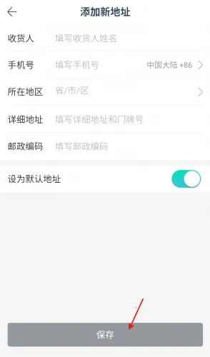 Ħ��2025���°汾