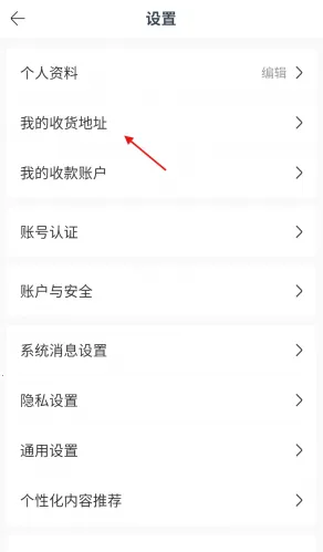 Ħ��2025���°汾