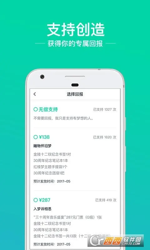 Ħ��2026���°汾v6.26.0315 �ٷ���