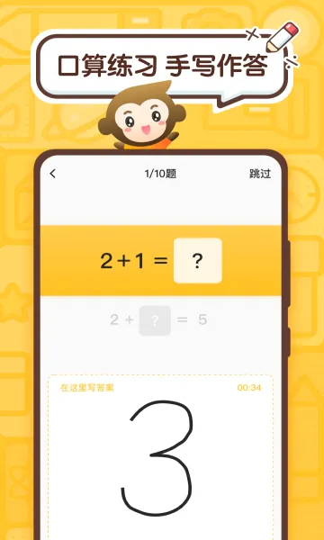 报考大学2026最新版本v5.1.9 安卓版