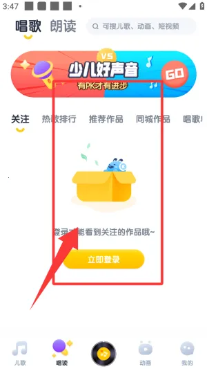 �ṷ����(��ͯ����ѧϰ)