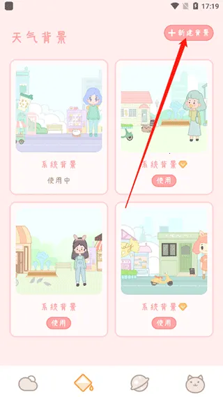 ��������2025�ٷ����°汾