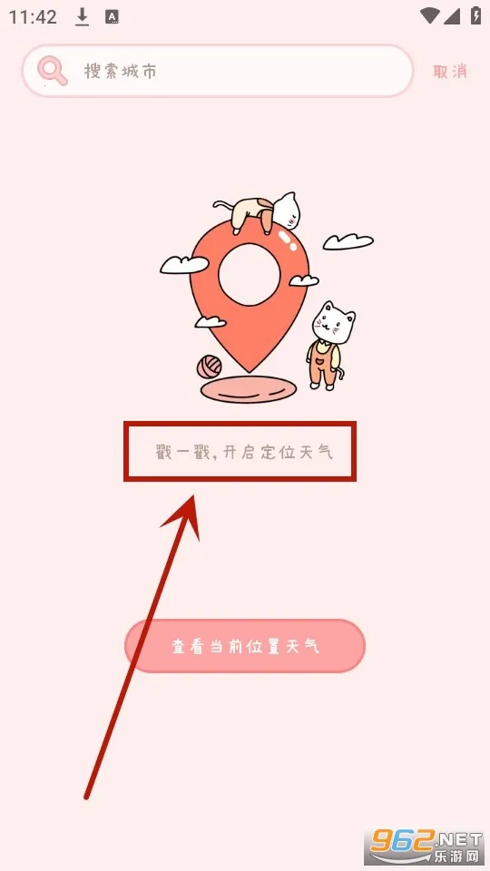 ��������2025�ٷ����°汾