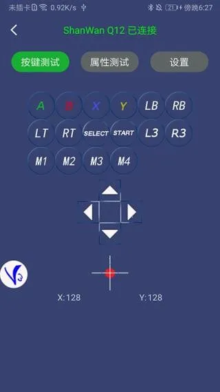 ShootingPlus V3(�ֱ����ӹ���)vv3.0.1.682 ��׿��