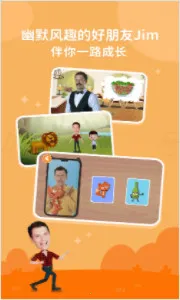 С����ABC2025�ٷ�����v4.0.6 ��Ѱ�