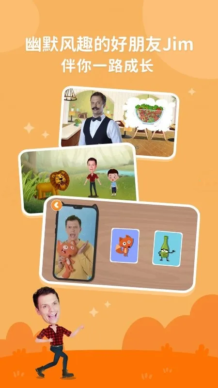 С����ABC2025�ٷ�����v4.0.6 ��Ѱ�