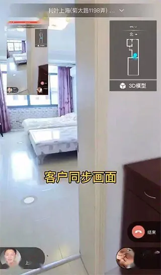 �Ϻ���ԭ2025�ٷ����°汾