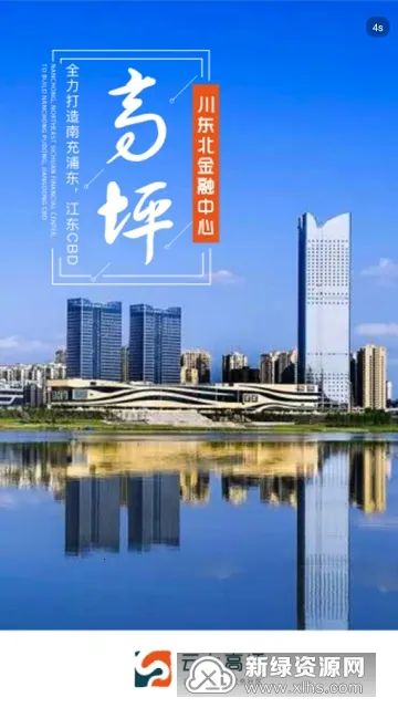 ���ϸ�ƺ2025����v5.9.26 �ٷ���