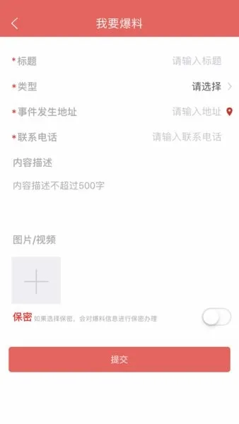 ���ϸ�ƺ2025����v5.9.26 �ٷ���