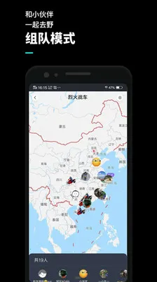 ��������2025�ٷ����°汾v4.3.4 ��Ѱ�