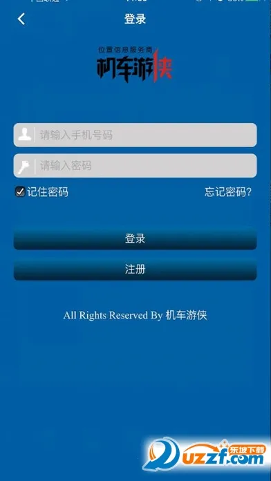 ��������2025�ٷ����°汾v4.3.4 ��Ѱ�