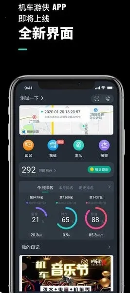 ��������2025�ٷ����°汾