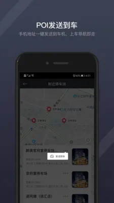 GKUI2025最新版本v1.6.3.1 官方版