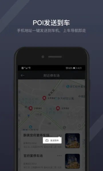 GKUI2025最新版本v1.6.3.1 官方版