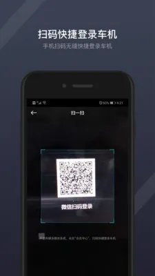 GKUI2025最新版本 GKUI2025最新版本
