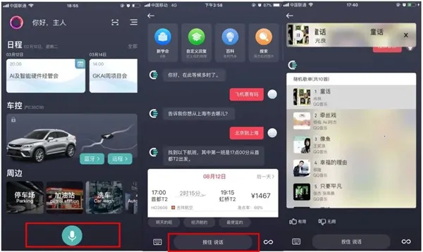 GKUI2025最新版本 GKUI2025最新版本