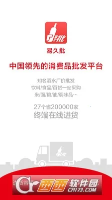 �׾���(ȫƷ������)v3.182.0 ��׿��