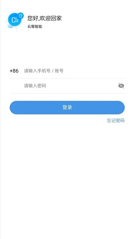 ��ݮ���������ֻ���v4.0.7 �ֻ���