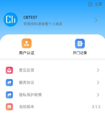 ��ݮ���������ֻ���