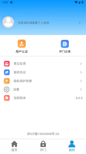 ��ݮ���������ֻ���