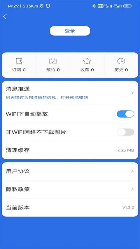 �㶫����2025�ٷ�����