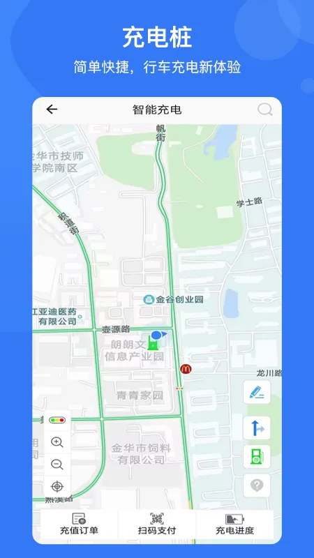 e�Ұ�(�����Ž�����)v4.9.8 ��׿��