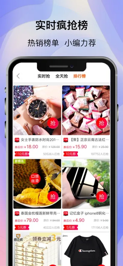 С�׹�(�Ż�ȯ����)v3.3.27 ��Ѱ�