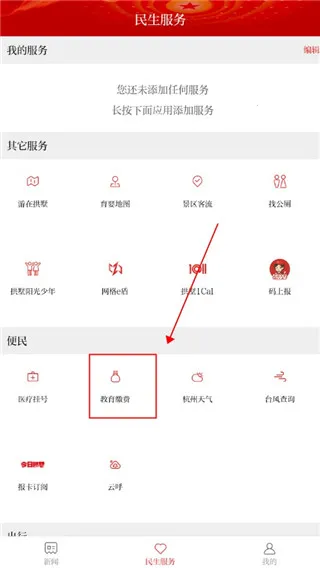 ���չ���2025���°汾