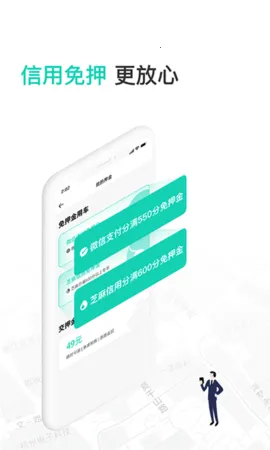 �۹�����2025�ٷ����°汾v5.1.4 �ٷ���