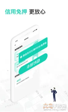 �۹�����2025�ٷ����°汾v5.1.4 �ٷ���