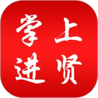 ���Ͻ���2025���°汾v2.0.6 �ֻ���