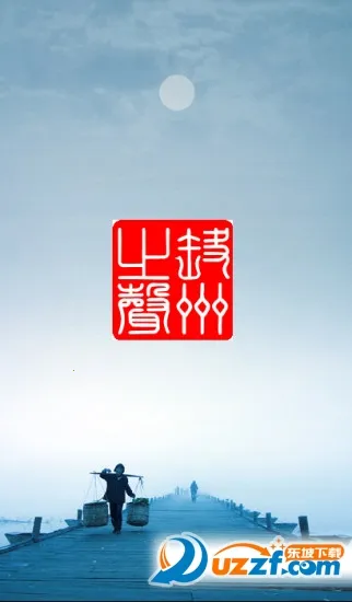 ��������(�����������)v1.1.3 �ֻ���