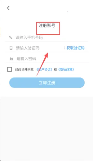 九州优护(护理预约平台) 九州优护(护理预约平台)